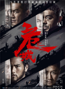 亚洲一一在线