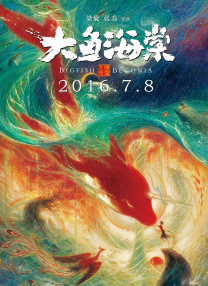 狠狠色噜噜狠狠狠狠狠色综合久久