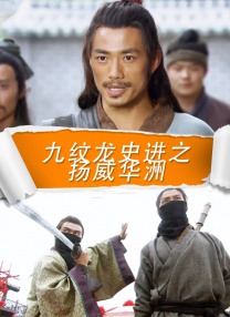 在线免费国产