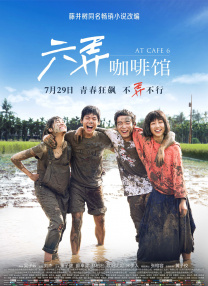 福利在线观看