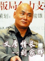 狠狠色综合久久久久尤物