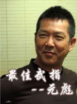 91看片淫黄大片