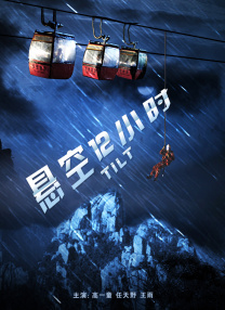 羞羞一区二区三区四区片