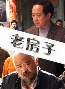 我的房间里有一个漂亮姐姐