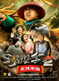 国产乱子伦在线观看不卡