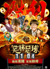 久久精品综合