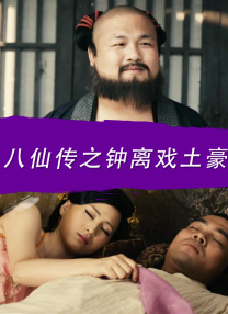 欧美片欧美日韩国产综合片