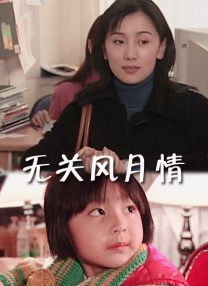 亚洲国产精品一区二区不卡