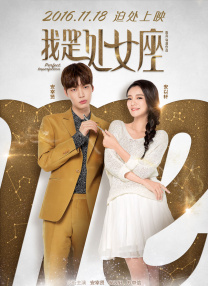 边摸边亲奶边做爽的导演是谁