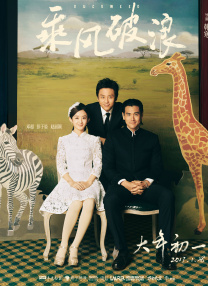 国产亚洲精品日韩综合网