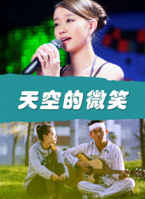 在线观看亚洲视频