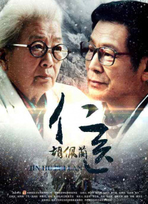 中文字幕亚洲在线