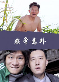 91精品一区二区三区久久久久久