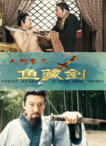 活动后台的秘密