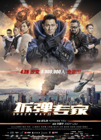 最新热门电视剧高清下载
