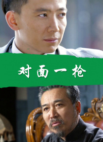 白丝jk美女教师动漫