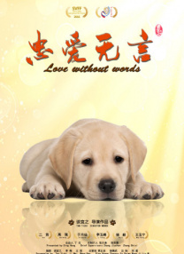 伊人久久大香线焦在观看