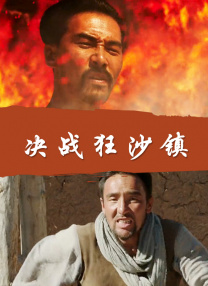 av片在线观看