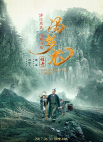 亚洲精品久久久久久婷婷