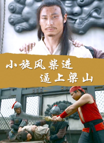 读《xⅹx》有感400字