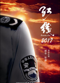 三级亚洲高清视频