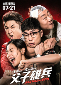国产亚洲视频网站