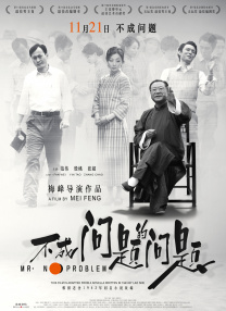 婷婷丁香啪啪