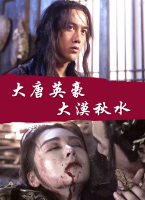 色噜噜狠狠在爱丁香