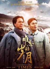欧美一区午夜视频在线观看
