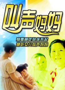 免费视频不卡一区二区三区
