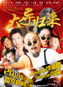 国产成人亚洲影视在线