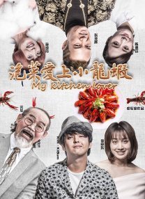 国产亚洲欧美ai在线看片