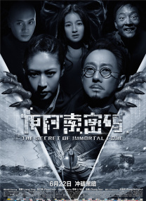 另类第一页