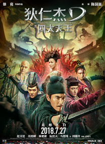 国产成人1区