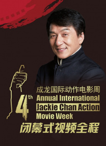 刘浩杰的恋爱