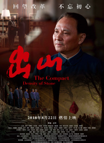 国产人成午夜免费看