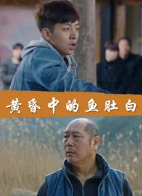 国产婷婷综合在线视频