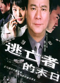 免费国产福利