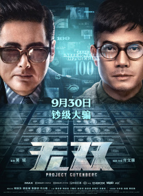 女友的角色扮演