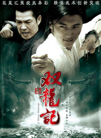 chinese国模videos