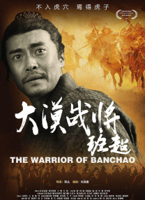 福利在线免费视频