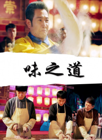 麻豆免费视频网站
