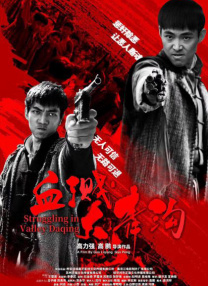 九九九精品成人免费视频7