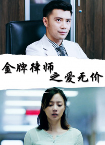亚洲欧美日韩一区二区在线观看