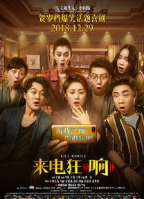 精品处破视频在线观看