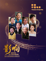 人人做人人看