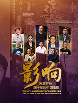 免费在线精品视频