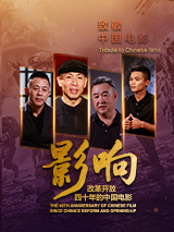 亚洲不卡