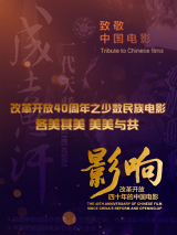 一个人看的www网站