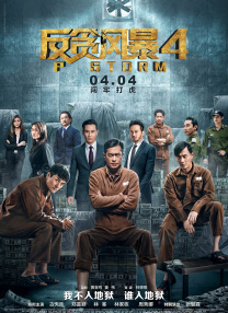 国产在线视频你懂